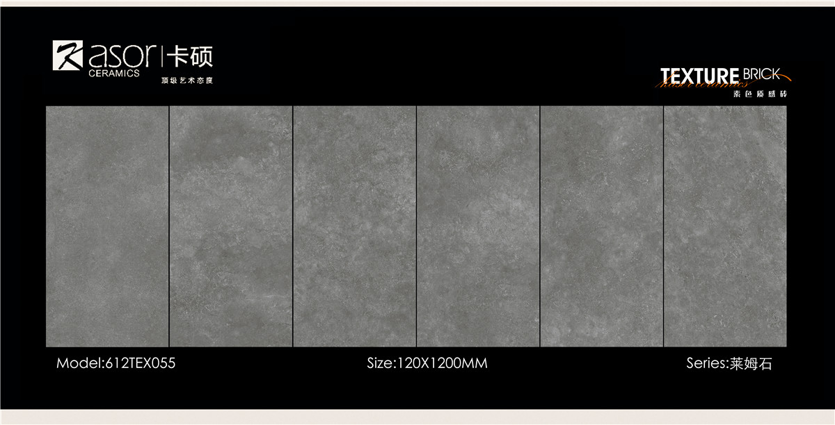 612TEX055.jpg