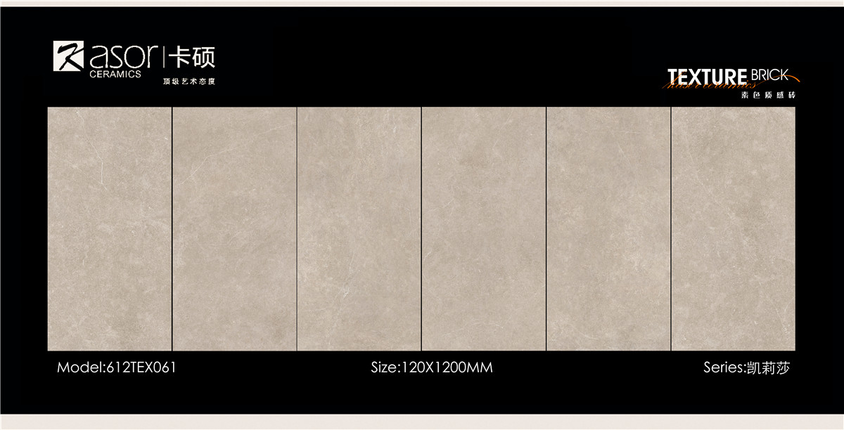 612TEX061.jpg